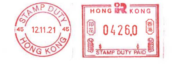 公司股份轉讓 印花稅 計算
